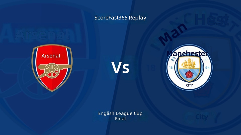 Final de la Community Shield: Repetición de Arsenal vs Manchester City disponible (16 de agosto de 2026)